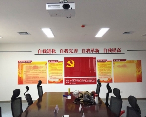 企业活动室