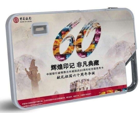 广州礼品定制哪家好