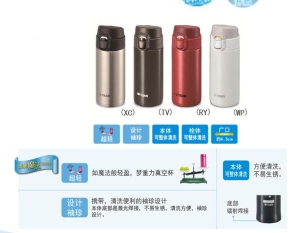 家具用品定制