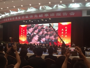 上海大型会议策划公司