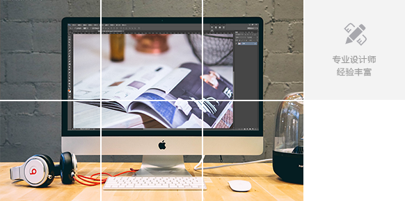 西安会议策划公司 西安会议策划公司
