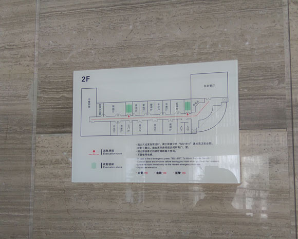 标识导视系统标牌设计.jpg