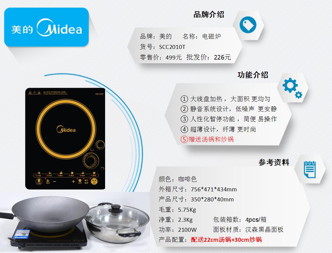 家具定制公司电话.jpg