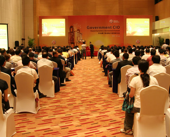  西安活动策划公司