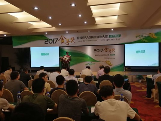 陕西会议策划公司哪家好.jpg