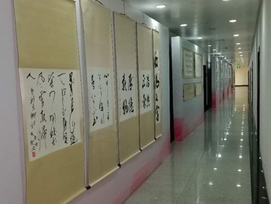 西安会议策划公司哪家好.jpg