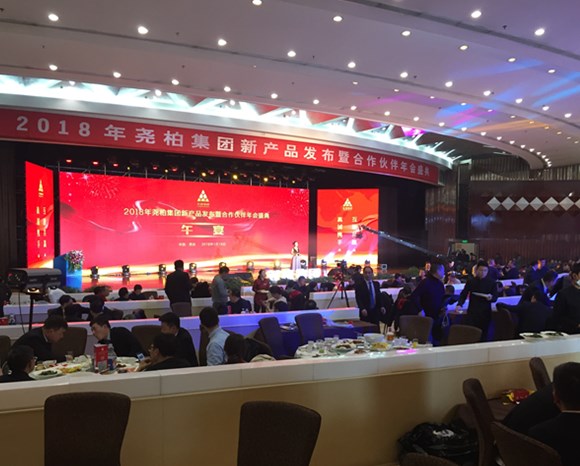 西安公关活动.jpg