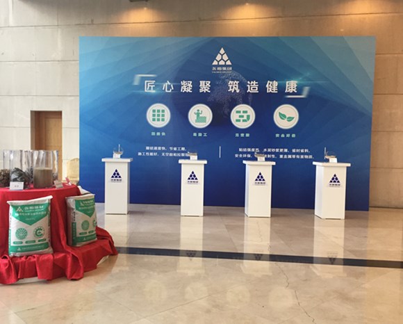 西安会议策划公司
