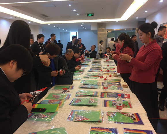 西安会议策划公司