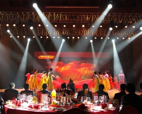 西安会议策划公司