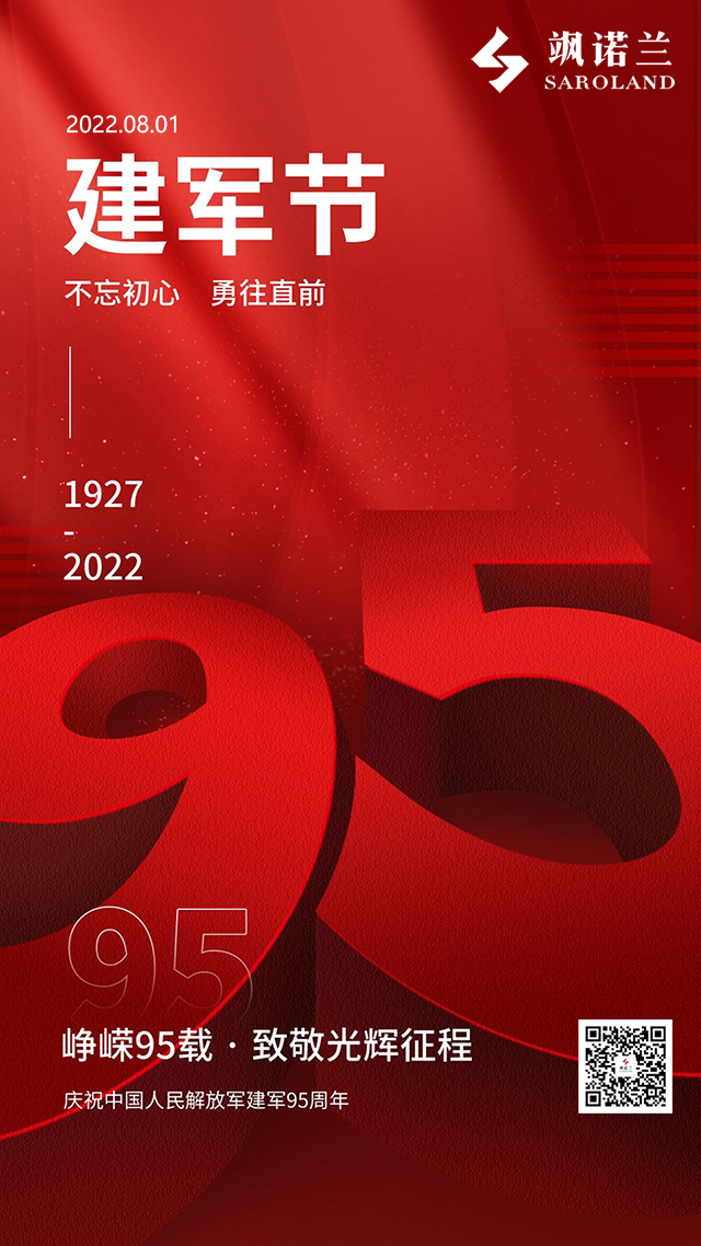 32341812.jpg