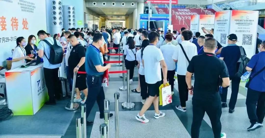 西安国际绿色建筑暨供热供暖装饰展览会.jpg