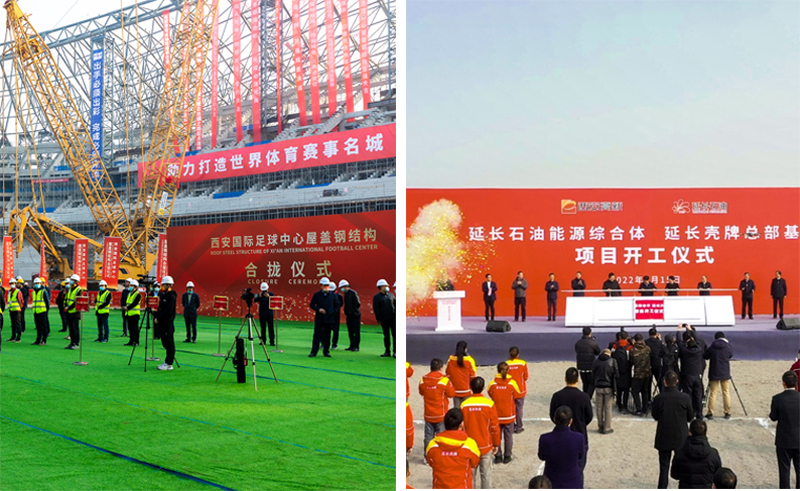 【回望2022：道阻且长，行则将至】.jpg