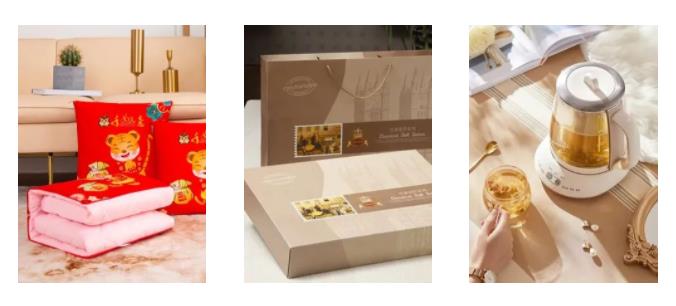 3、家居礼品.jpg
